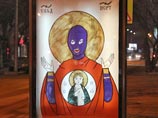     " Pussy Riot",            2013 .    ,    ,    