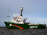        Arctic Sunrise,        ,      