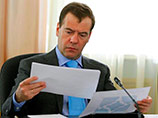          2011     ,        