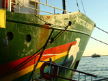  Greenpeace  Arctic Sunrise,           - -   30  -      