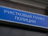      ""                        