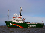  Arctic Sunrise                      
