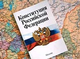    ,  20-  -       ,    ,      ,    . ", ,   "