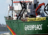 Greenpeace -  ,      ,     