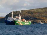 ,   ,      30    Arctic Sunrise