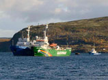      Arctic Sunrise