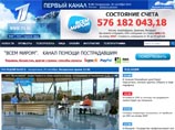     " ",             ,    575  