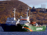                 Arctic Sunrise
