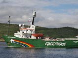                 .        -   Greenpeace