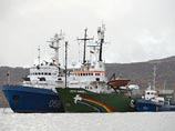    Arctic Sunrise    