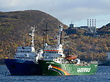     Arctic Sunrise 
