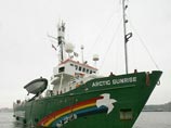  Arctic Sunrise         