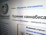     Wikipedia      