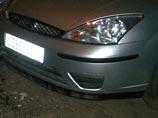  ,    Ford,   ,          ,  .     