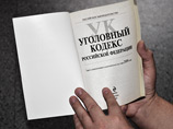      URA.ru        