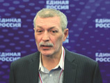  ,     ,        , "         "