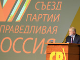 "  ,           ,        ,     ,      ", -  