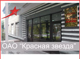 "        ,   "  " "".         ,   ", -  