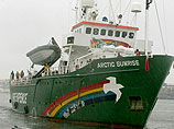        ,       Greenpeace       Arctic Sunrise