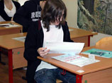  2013            ,   ,  