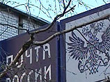 " ",    ,     