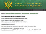     ,      2012 ,       