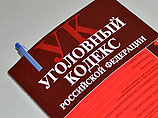           2013 ,        .
