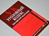    ,  . 4 . 159 ("    ")     -  "-"  ,         "