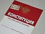         ,  ,     "",     ,   