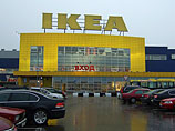 IKEA      :  