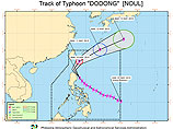       -   ,  Phillipine Star       PAGASA.