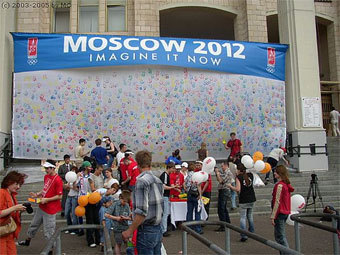    -2012   .    mossport.ru