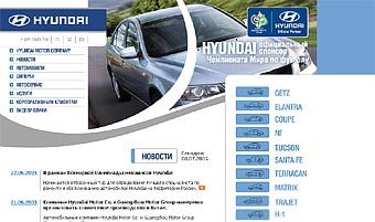   hyundai.ru