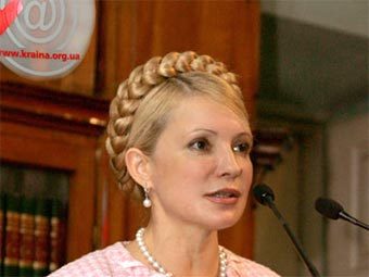  .    tymoshenko.com.ua.