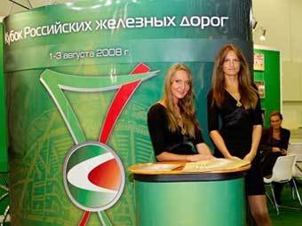  ""   " ".    fclm.ru