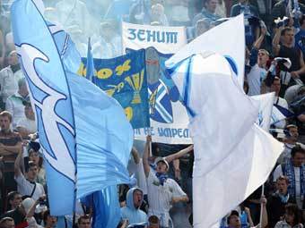  "".    fc-zenit.tu 