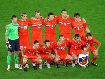    -2008.  AFP
