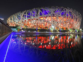   -2008.  ©AFP