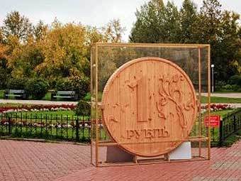   .    obzor.westsib.ru 