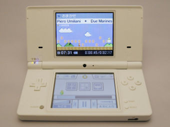   DSi.    Game Watch
