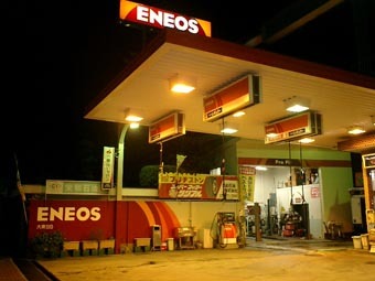  Nippon Oil.   MASA   wikipedia.org
