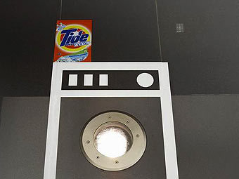  Procter&Gamble.    AdMe