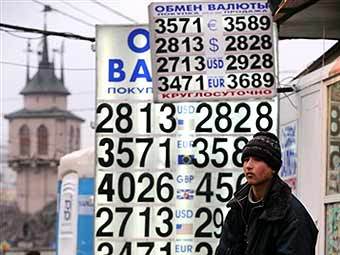  .  ©AFP