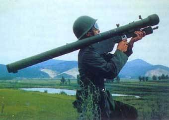  "-2".    www.armyrecognition.com