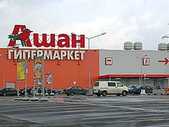  Auchan.    plenki.net 