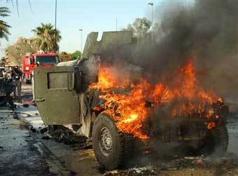   Humvee.    msn.com