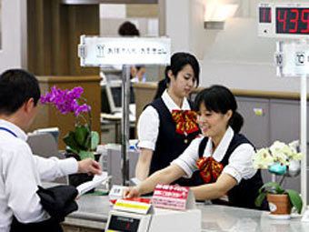  Chiba Bank.    nikkei.co.jp