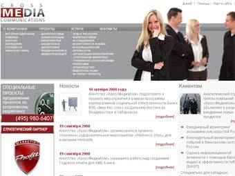   CrossMediaCom