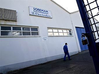   Electrolux.  ©AFP