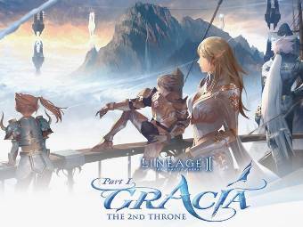    Lineage II